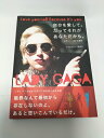 【中古】(新古品・未使用品) 自分を愛して。だってそれがあなただから。: レディ-・ガガ名言集
