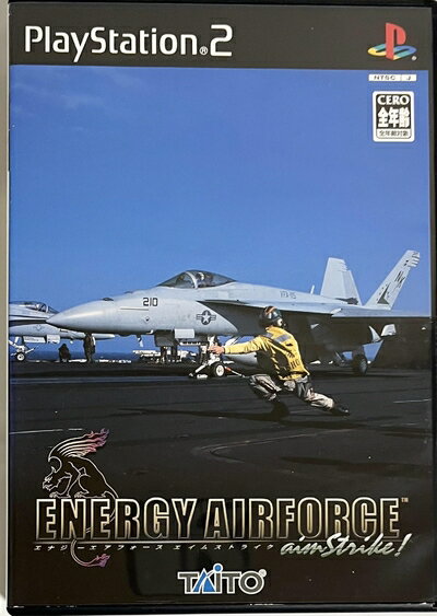 【中古】（新古品・未使用品） ENERGY AIRFORCE aimStrike !