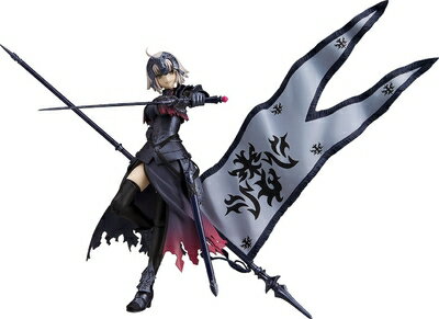 【中古】（新古品・未使用品） figma Fate/Grand Order アヴェンジャー/ジャンヌ・ダルク[オルタ] ノンスケール ABS&PVC製 塗装済み可動フィギュア