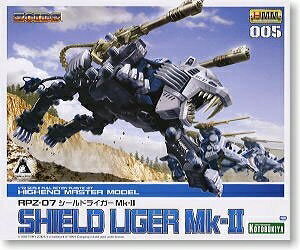 【中古】（新古品・未使用品） コトブキヤ ZOIDS シールドライガーMk.II 1/72スケールプラスチックモデル 2007年秋プラモデル・ラジコンショー限定