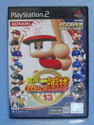 【中古】(新古品・未使用品) 実況パワフルプロ野球13 【中古】(新古品・未使用品) 実況パワフルプロ野球13