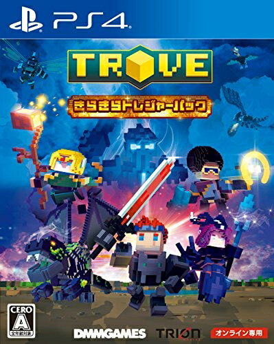【中古】(新古品・未使用品) Trove -きらきらトレジャーパック- - PS4 【中古】(新古品・未使用品) Trove -きらきらトレジャーパック- - PS4