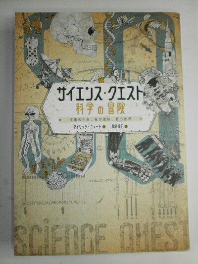 Haute Produit㤨֡š 󥹡 ʳؤ ̿ΰ̣פβǤʤ2,360ߤˤʤޤ