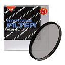 【中古】(新古品・未使用品) Kenko PLフィルター クラシックカメラ用 PL プロフェッショナル 105mm コントラスト上昇・反射除去用 010822