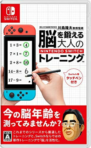 Ǿäͤnitendo switchβ