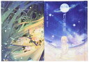 【中古】 月の珊瑚(星海社朗読館) (星海社FICTIONS)
