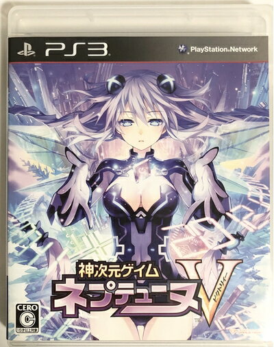 【中古】(新古品・未使用品) 神次元ゲイム ネプテューヌV(通常版) - PS3 【中古】(新古品・未使用品) 神次元ゲイム ネプテューヌV(通常版) - PS3