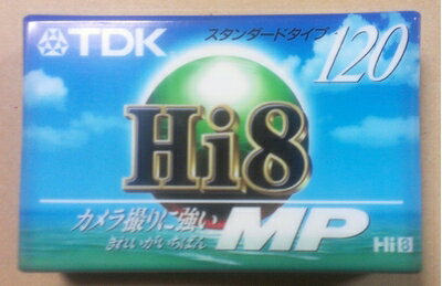 【中古】（新古品・未使用品） TDK Hi8 MP スタンダートタイプ120分
