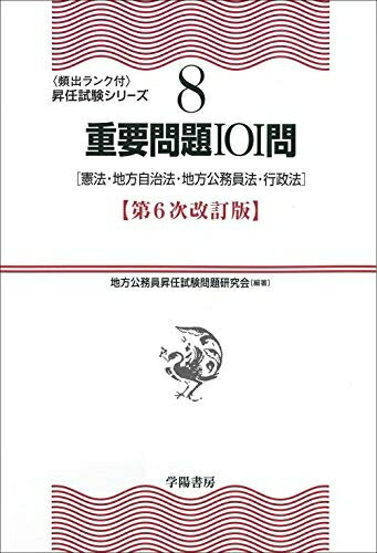 【お届け日について】お届け日の"指定なし"で、記載の最短日より早くお届けできる場合が多いです。お品物をなるべく早くお受け取りしたい場合は、お届け日を"指定なし"にてご注文ください。お届け日をご指定頂いた場合、ご注文後の変更はできかねます。【...