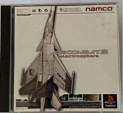 【中古】 エースコンバット3 【中古】 エースコンバット3