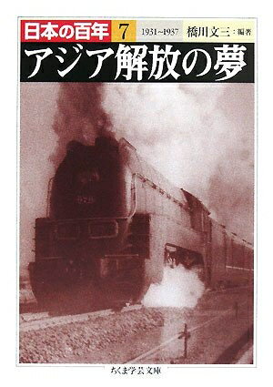 【お届け日について】お届け日の"指定なし"で、記載の最短日より早くお届けできる場合が多いです。お品物をなるべく早くお受け取りしたい場合は、お届け日を"指定なし"にてご注文ください。お届け日をご指定頂いた場合、ご注文後の変更はできかねます。【...