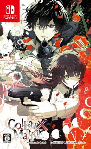 【中古】(新古品・未使用品) Collar×Malice for Nintendo Switch 【中古】(新古品・未使用品) Collar×Malice for Nintendo Switch