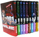 【中古】(新古品・未使用品) ブラック・ラグーン 1-9巻 セット (サンデーGXコミックス)