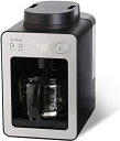 【中古】(新古品・未使用品) シロカ 全自動コーヒーメーカー カフェばこ ガラスサーバー 静音 ミル4段階 コンパクト 豆・粉両対応 蒸らし タイマー機能 シル...