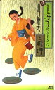 【中古】 垂里冴子のお見合いと推理 続: 縁遠い名探偵!? (講談社ノベルス ヤL- 6)