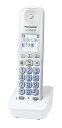 【中古】(新古品・未使用品) パナソニック 増設子機 ホワイト KX-FKD602-W