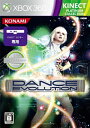【中古】(新古品・未使用品) ダンスエボリューション プラチナコレクション - Xbox360