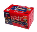 【中古】(新古品・未使用品) SONY 8ミリビデオカセット 120分 Hi8MPタイプ3巻パック 3P6-120HMPL