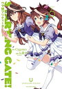 【中古】(新古品・未使用品) 【コミック】STARTING GATE! ウマ娘プリティーダービー(裏少年サンデーC)(全6巻)