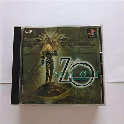 【中古】 ジルオール 【中古】 ジルオール