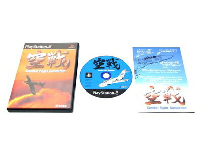 【中古】(新古品・未使用品) 空戦