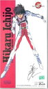 【中古】(新古品・未使用品) 超時空要塞マクロス P.V.C. ガレージキット No5. 一条 輝(パイロットスーツ)