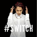 【中古】(新古品・未使用品) #SWITCH