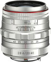 【中古】(新古品・未使用品) ペンタックス HD PENTAX-DA 20-40mmF2.8-4ED Limited DC WR シルバー 標準ズームレンズ 【APS-Cサイズ用】【高品位リミテッドレンズ・アルミ削り出しボディ】【高精細な描写】【高性能 HDコーティング】【高速AF・DCモーター搭載】【
