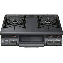 【中古】(新古品・未使用品) リンナイ ガスコンロ(ガステーブル)RT64JH6S2-GR 都市ガス用(13A・12A)右大バーナー