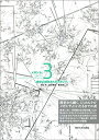 【中古】 メガシティ3 歴史に刻印されたメガシティ