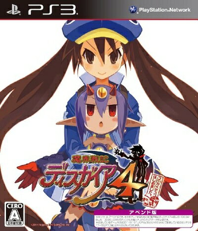 【中古】(新古品・未使用品) 魔界戦記ディスガイア4 フーカ&デスコ編はじめました。(数量限定アペンド版:特製デスコフィギュア&マキシサントラ同梱) - PS3 【中古】(新古品・未使用品) 魔界戦記ディスガイア4 フーカ&デスコ編はじめました。(数量限定アペンド版:特製デスコフィギュア&マキシサントラ同梱) - PS3