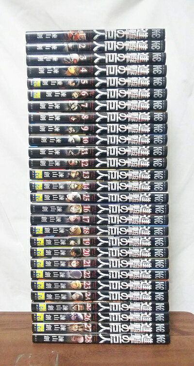 Kodansha Magazine C - 【中古】（新古品・未使用品） 進撃の巨人 コミック 1-29巻セット