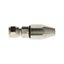 【中古】(新古品・未使用品) マックステル 4C用防水コネクター BS-4FB-15