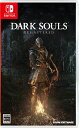 【中古】(新古品・未使用品) DARK SOULS REMASTERED - Switch(2)