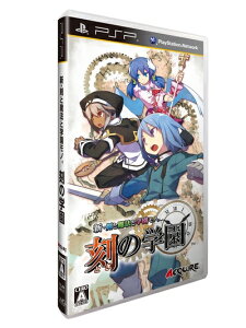 【中古】(新古品・未使用品) 新・剣と魔法と学園モノ。 刻の学園 - PSP