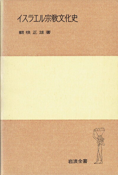 【お届け日について】お届け日の"指定なし"で、記載の最短日より早くお届けできる場合が多いです。お品物をなるべく早くお受け取りしたい場合は、お届け日を"指定なし"にてご注文ください。お届け日をご指定頂いた場合、ご注文後の変更はできかねます。【...