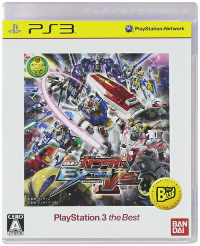 【中古】(新古品・未使用品) 機動戦士ガンダム EXTREME VS. 【中古】(新古品・未使用品) 機動戦士ガンダム EXTREME VS.