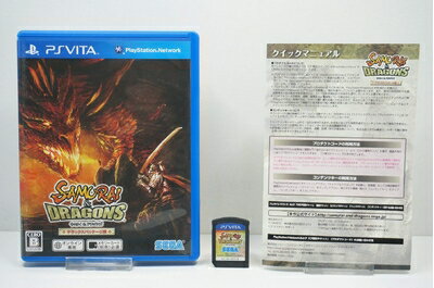 【中古】(新古品・未使用品) サムライ&ドラゴンズ デラックスパッケージ版 - PSVita 【中古】(新古品・未使用品) サムライ&ドラゴンズ デラックスパッケージ版 - PSVita