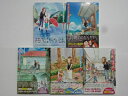 【中古】(新古品・未使用品) からかい上手の(元) 高木さん コミック 1-5巻セット