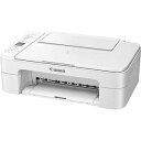 【中古】(新古品・未使用品) キヤノン PIXUS TS3130Sインクジェット複合機 A4 ホワイト 2226C090 1台