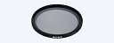 【中古】(新古品・未使用品) SONY(ソニー) 円偏光フィルター 62mm VF-62CPAM2