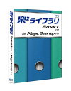 【中古】(新古品・未使用品) 富士通 楽2ライブラリ Smart V1.0 with Magic Desktop