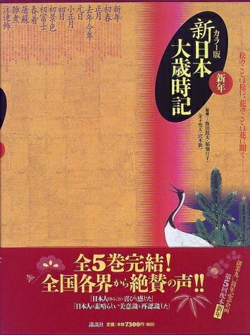 š л ǯ 顼
