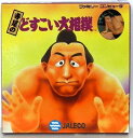 【中古】 寺尾のどすこい大相撲