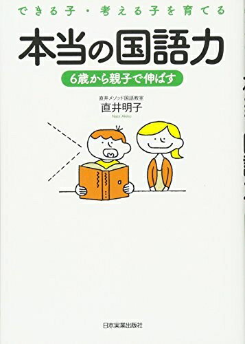 š ι