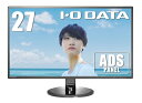 【中古】(新古品・未使用品) I-O DATA 27型ワイド液晶ディスプレイ (ブルーライト低減/超解像技術&広視野角ADSパネル採用)LCD-MF277XDB