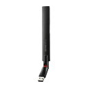 【中古】(新古品・未使用品) BUFFALO 11ac/n/a/g/b 433Mbps USB2.0用 無線LAN子機 日本メーカー WI-U2-433DHP(2)