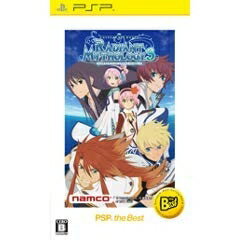 【中古】(新古品・未使用品) テイルズ オブ ザ ワールド レディアント マイソロジー3 PSP the Best - PSP 【中古】(新古品・未使用品) テイルズ オブ ザ ワールド レディアント マイソロジー3 PSP the Best - PSP