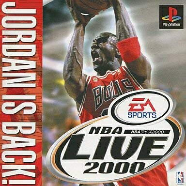 【中古】 NBA LIVE 2000