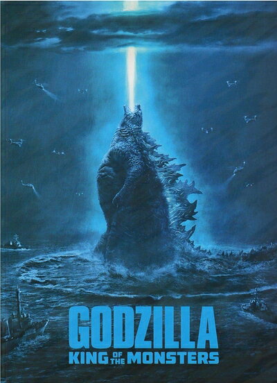 ����š� �ǲ� �ѥ�ե�å� ������ ���� ���� ��󥹥����� �̾��� GODZILLA KING OF THE MONSTERS